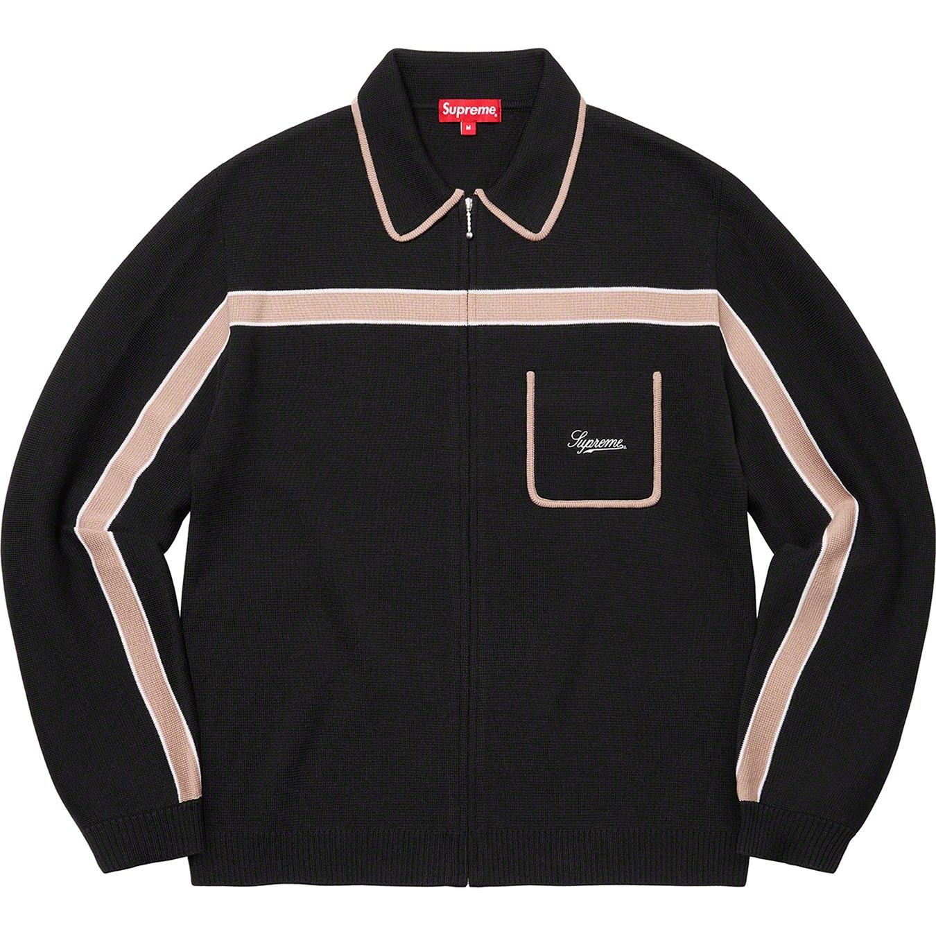 Chest Stripe Zip Up Cardigan view 4